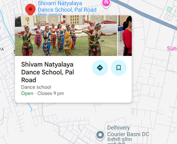 Pal road branch of Shivam Natyalaya